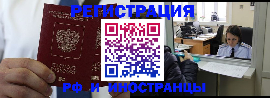 форма 3 в Миассе